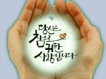 π· μΉκ΅¬λ 무μμ
λκΉ