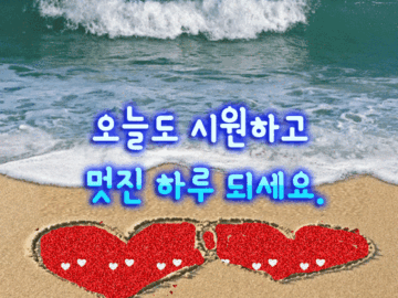 πΌ μΈμμ 보λ λλ‘ λλΌλ λλ‘