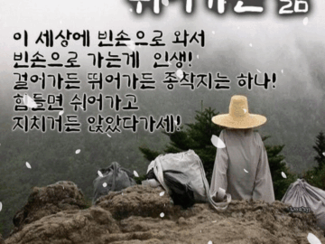 ποΈ μ¬μ΄κ°λ μΆ