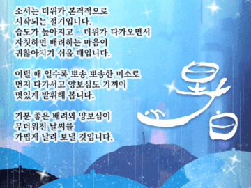 π μ€λμ βμμβμ
λλ€