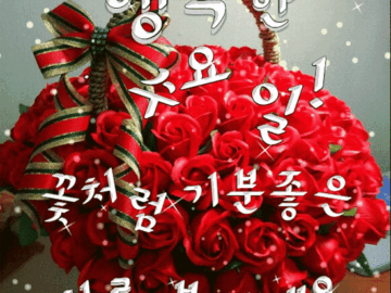 ๐ ์ฌ๋๊ณผ ๋ฏฟ์ ๊ทธ๋ฆฌ๊ณ ํ๋ณต