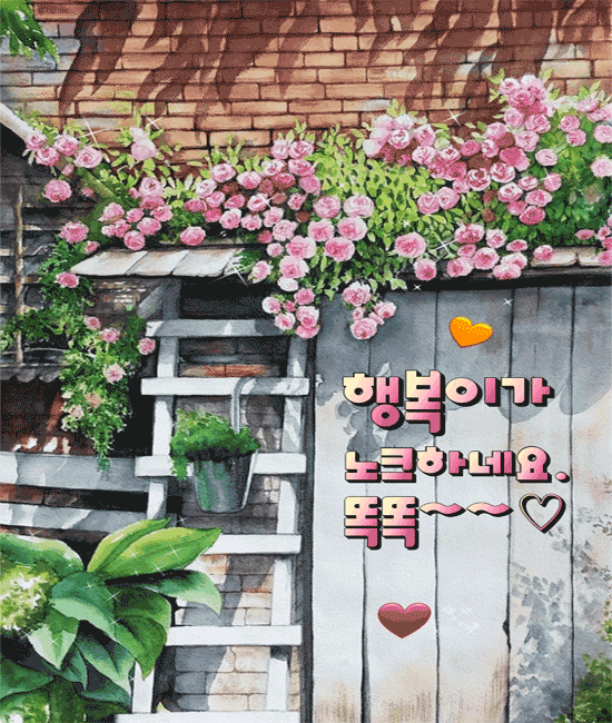 π ν볡μ λ¬Έμ μ¬λ λ°©λ²