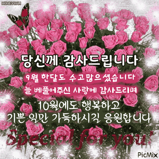 π 9μμ λμλ½μμΒ