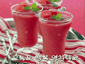 🌺 진정한 행복이란