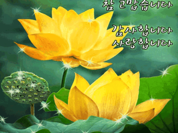 ๐ ์ฐ์ฐ์ผ๋ก ์์๋ ์ธ์ฐ