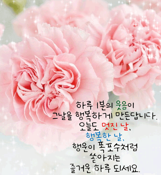 ๐ ๋น์ ์ ์์ ์๋ฆฌ๋ก