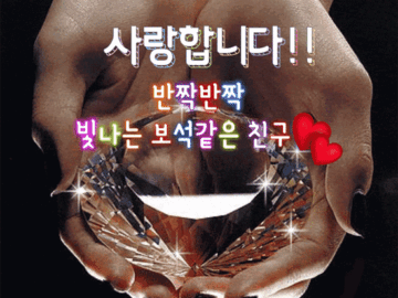 π λΉμ μ 보μκ°μ μ¬λ