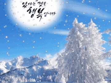 πΊ μ λ§ μμ€ν μ¬λμ΄λΌλ©΄