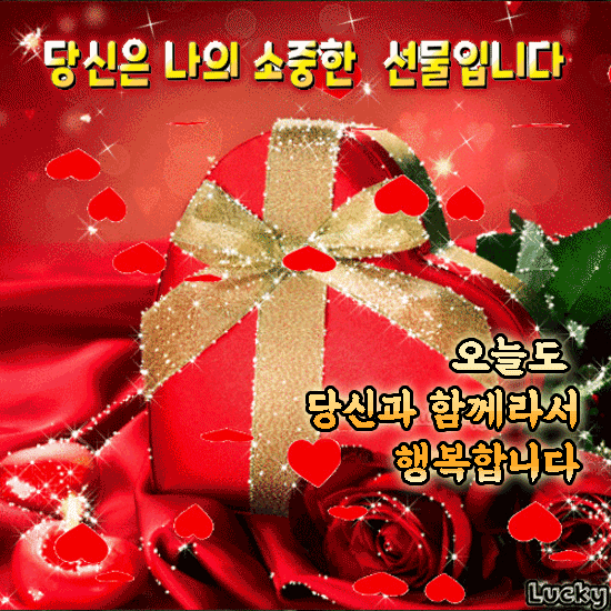 π λΉμ μ μ λ¬Όμ
λλ€