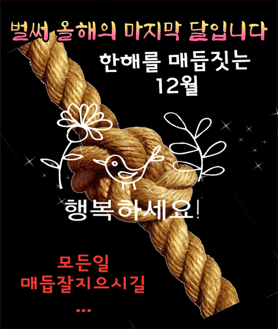 π μΈμμ μ²μ²ν κ°μ