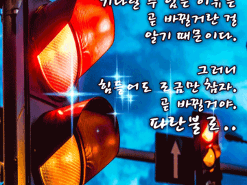 โจ ์ ํธ๋ฑ ๊ฐ์ ์ธ์