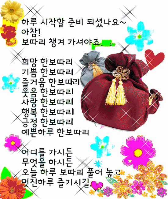 π° μΈμ 보λ°λ¦¬