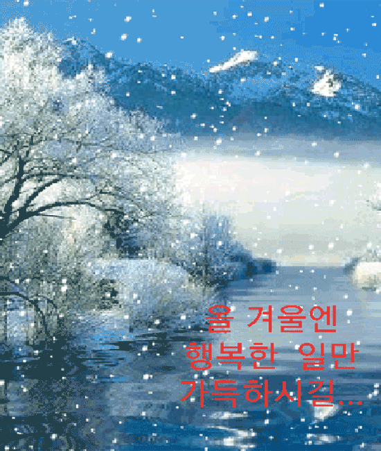 π μΈμμμ κ°μ₯ μλ¦λ€μ΄ μ΄λ