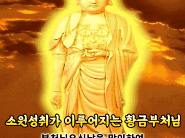 ๐ ์์์ฑ์ทจ๊ฐ ์ด๋ฃจ์ด์ง๋ ํฉ๊ธ๋ถ์ฒ๋