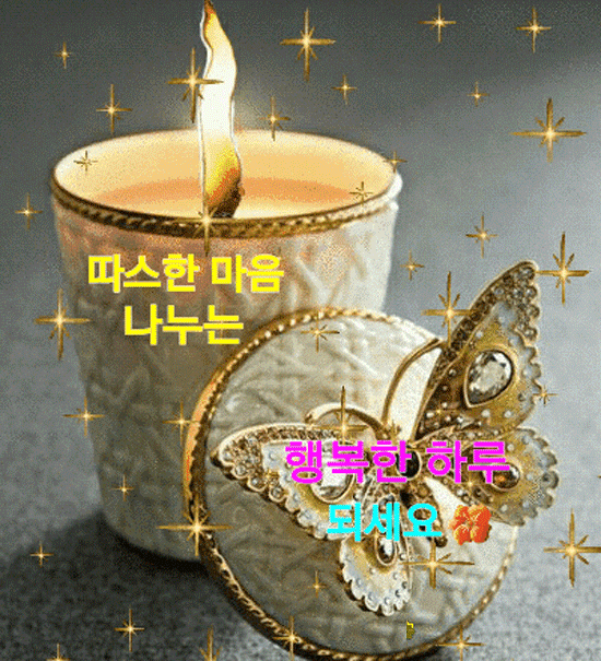 인생에서 필요한 5가지 끈