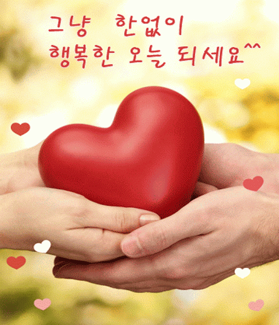 당신은 잘 할 수 있습니다