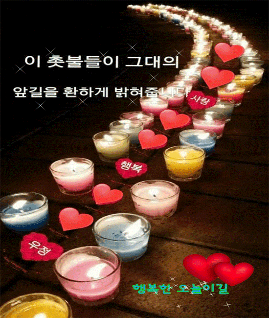 이런 사람은 걱정하지 않습니다