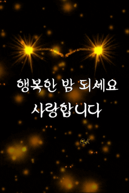당신의 마음을 안아줄게요