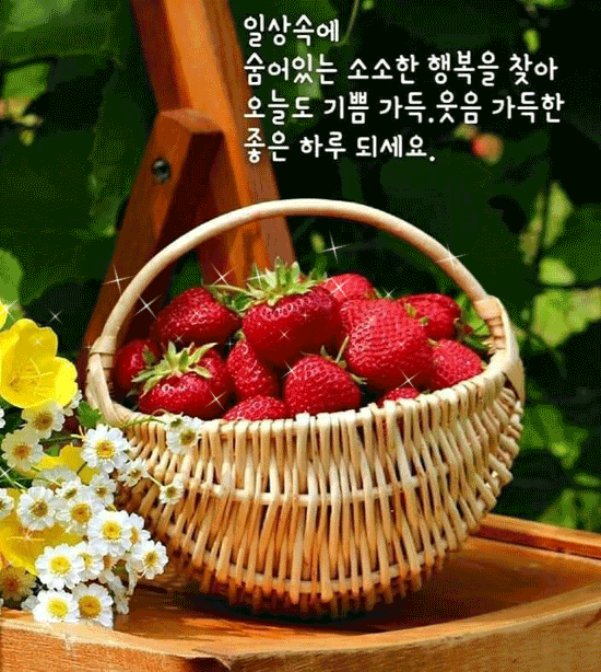 배려가 아름다운 사람